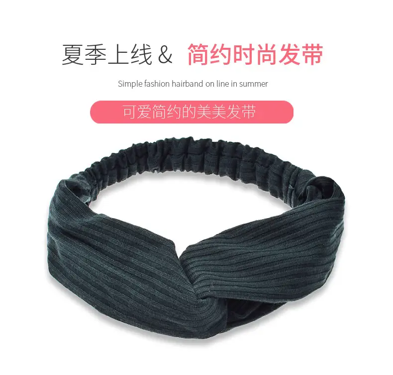 White Cross Knitted Hair Band for Women — feature 17