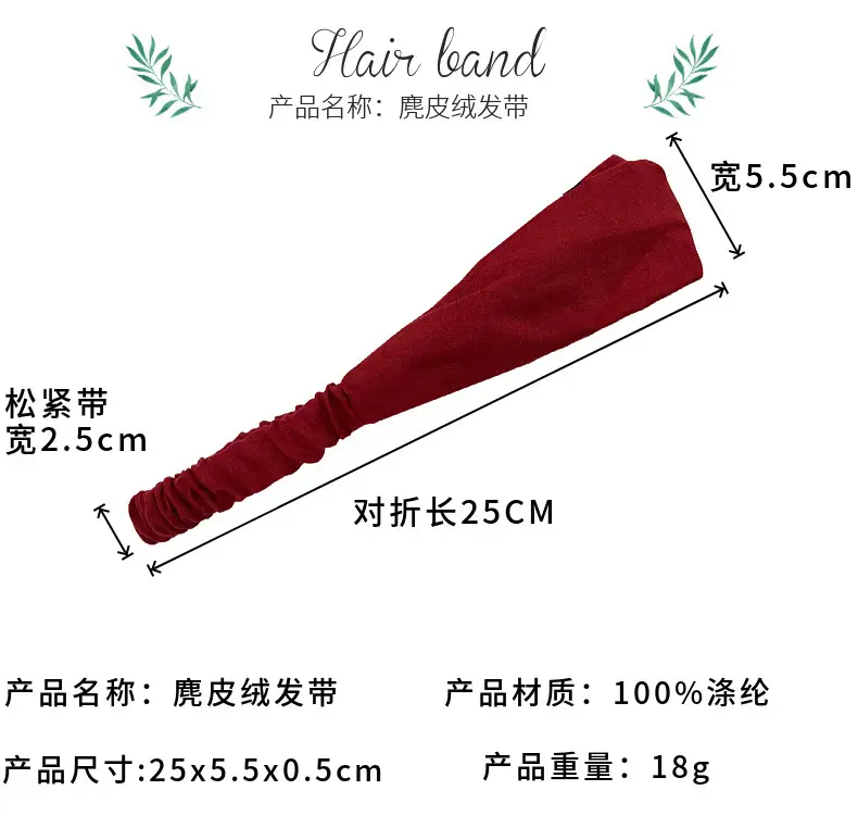 White Cross Knitted Hair Band for Women — feature 3