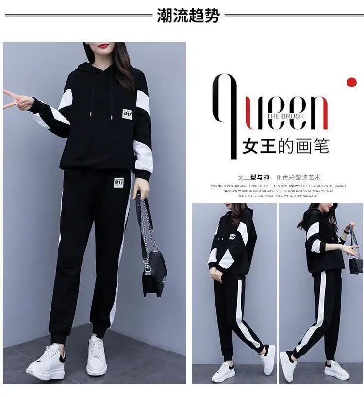 2025 Black White Track Suit Plus Size Women — feature 8