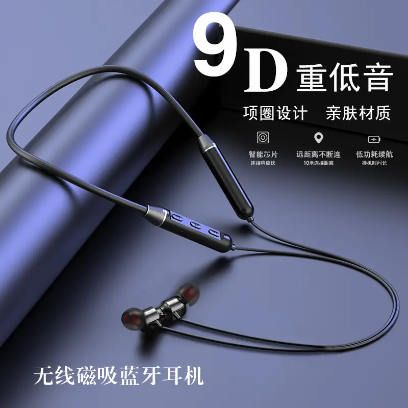 Bluetooth Neckband Earphones with Battery & Cross-Border Use - Image 10