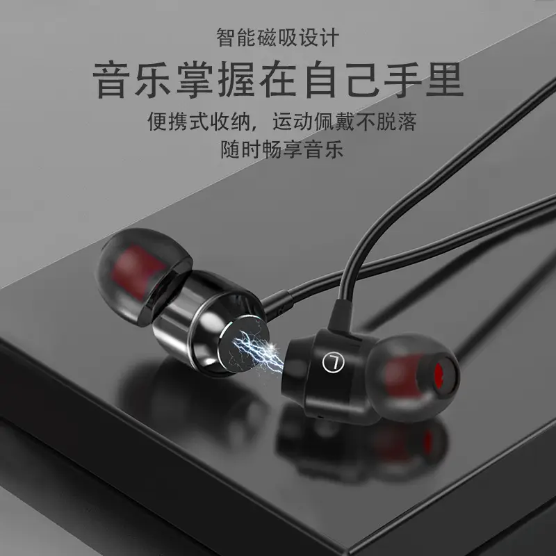 Bluetooth Neckband Earphones with Battery & Cross-Border Use - Image 11