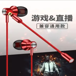 Bluetooth Neckband Earphones with Battery & Cross-Border Use — feature 3