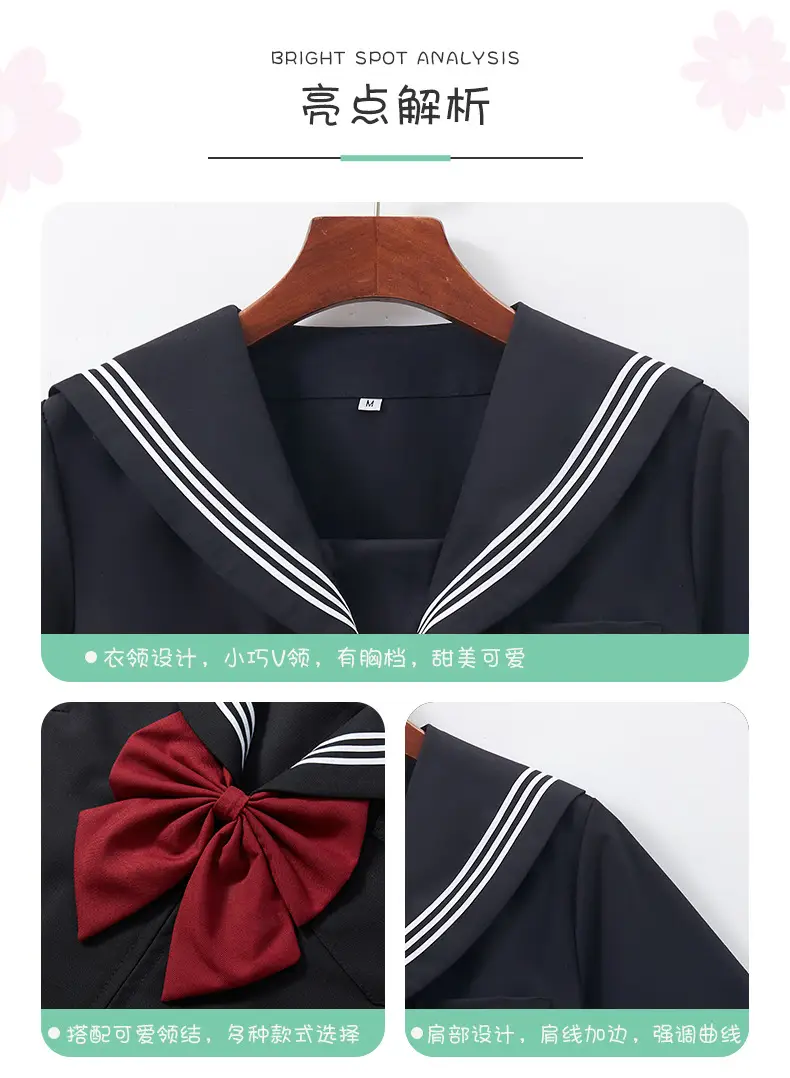Black Pleated Sailor Skirt for Girls School — feature 6