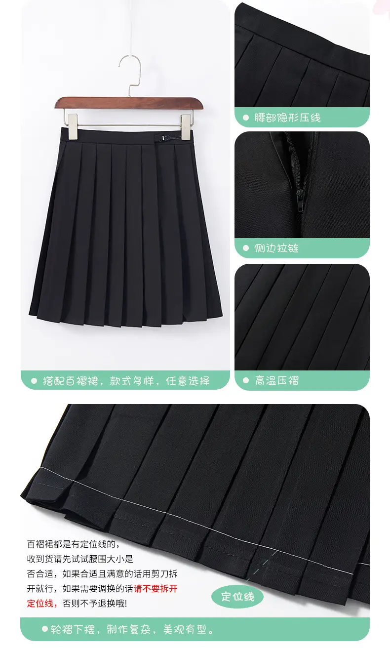 Black Pleated Sailor Skirt for Girls School — feature 8