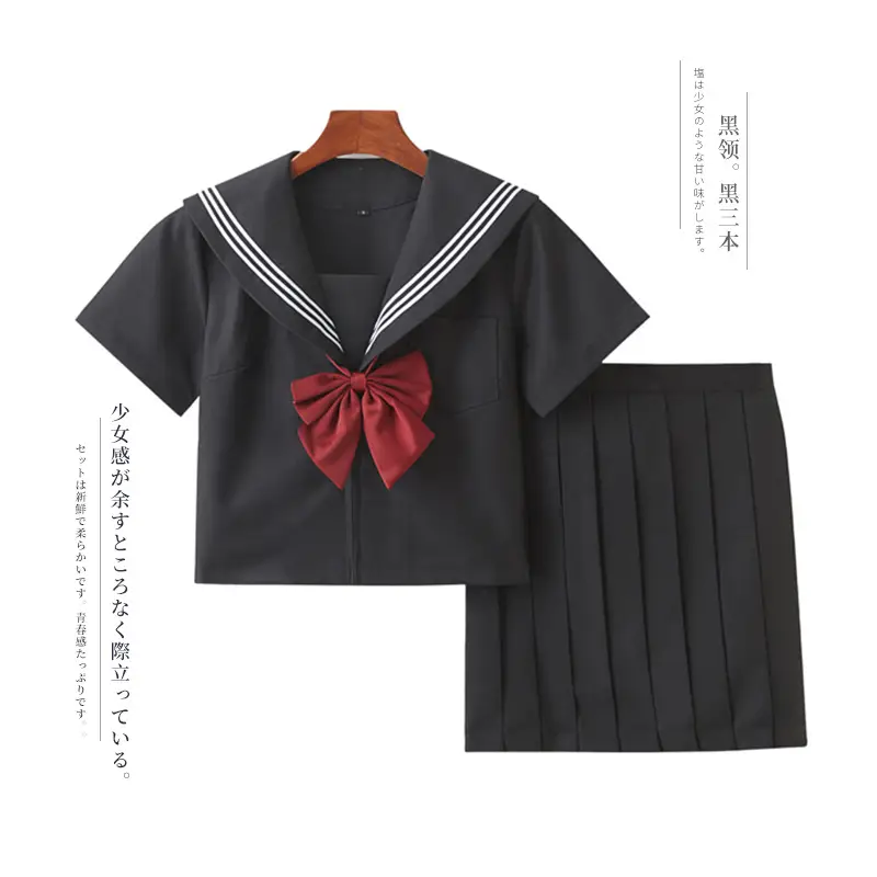 Black Pleated Sailor Skirt for Girls School