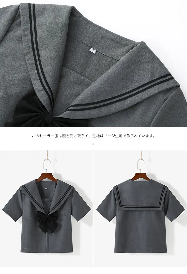 Gray Polo Button Jacket for Women with Pleated Skirt — feature 12
