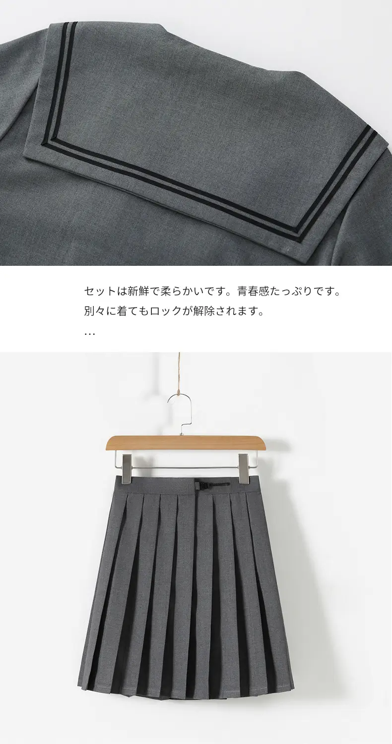 Gray Polo Button Jacket for Women with Pleated Skirt — feature 13