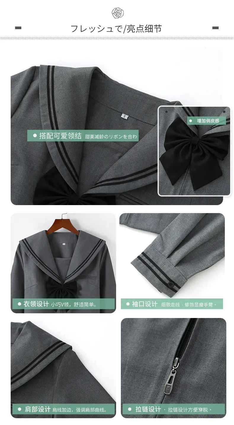 Gray Polo Button Jacket for Women with Pleated Skirt — feature 3