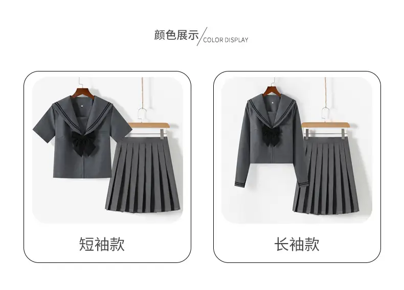 Gray Polo Button Jacket for Women with Pleated Skirt — feature 6
