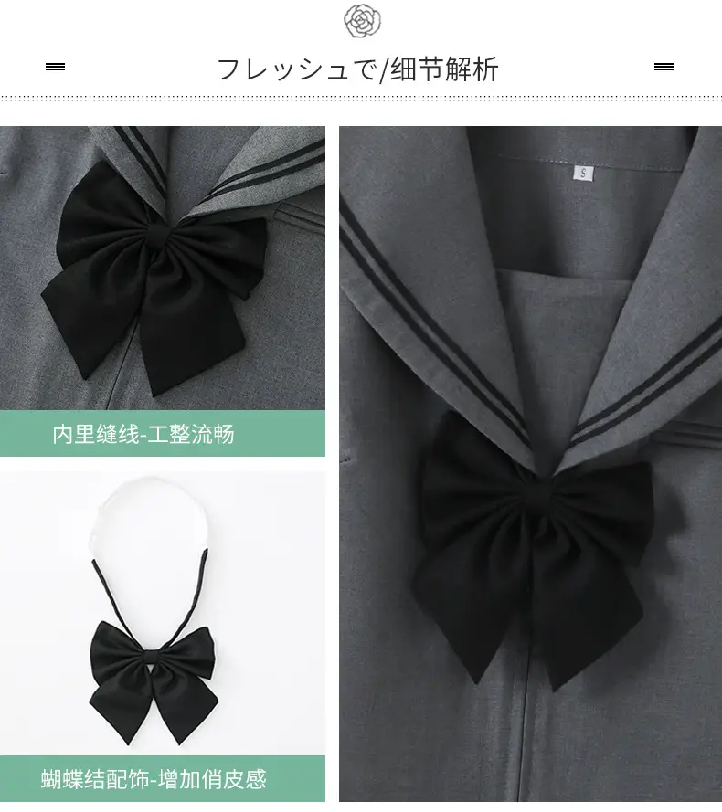 Gray Polo Button Jacket for Women with Pleated Skirt — feature 8