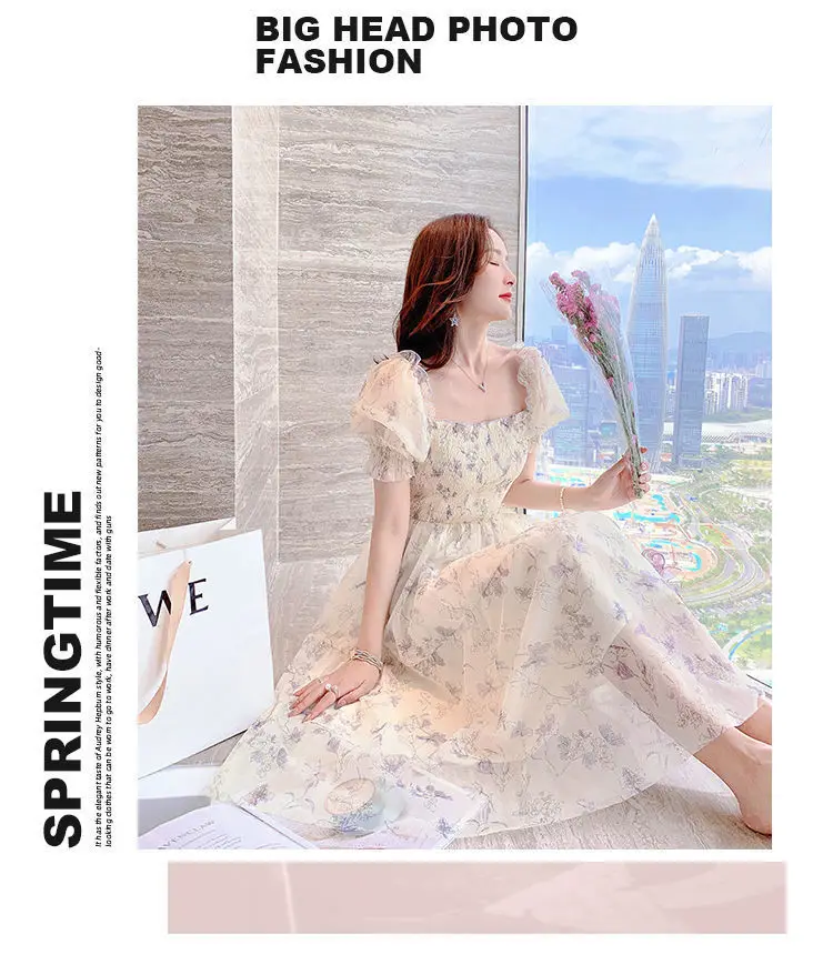 French Ink Floral Chiffon Dress Puff Sleeve Elegant Sweet Mid-Length Skirt — feature 13