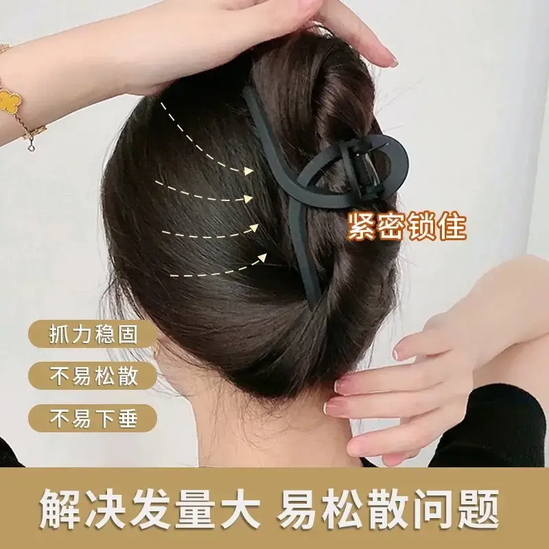 New Morandi Matte Hairpin with Large Grip