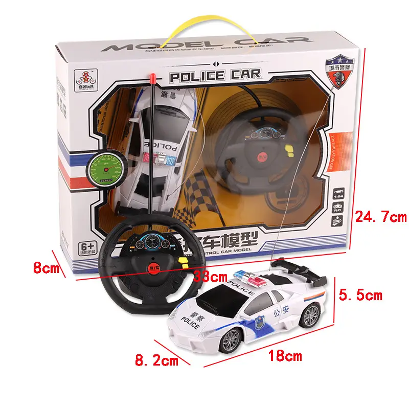 Simulation remote control children's car police car model front and rear two-way electric remote control car toy wholesale stall hot sale