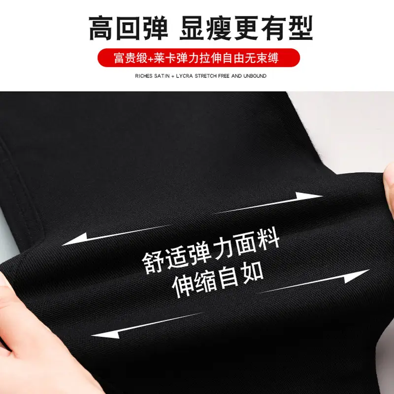 Women Velvet Leggings Black Large High Waist Elastic - Image 27
