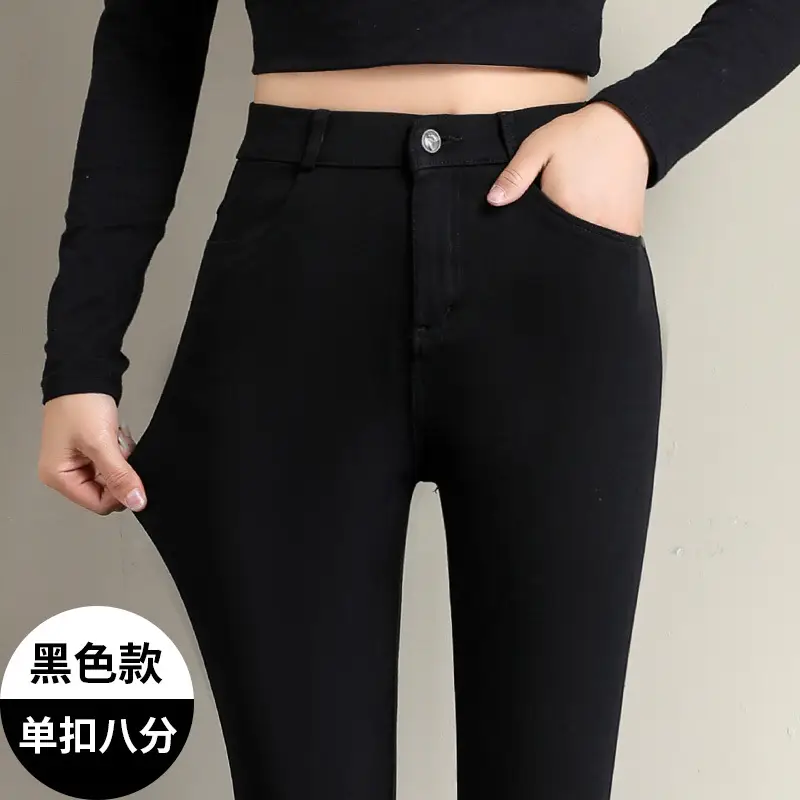Women Velvet Leggings Black Large High Waist Elastic - Image 14
