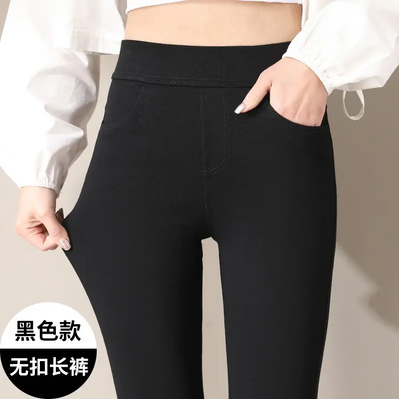 Women Velvet Leggings Black Large High Waist Elastic - Image 17