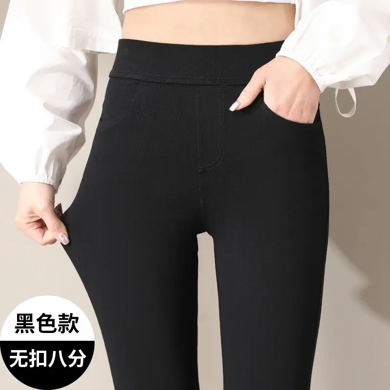 Women Velvet Leggings Black Large High Waist Elastic - Image 19