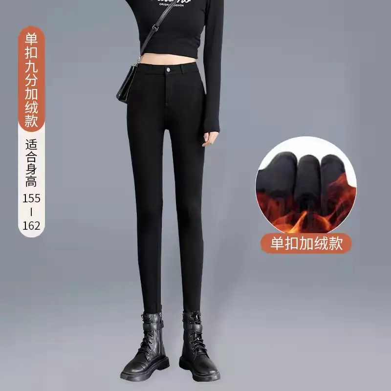 Women Velvet Leggings Black Large High Waist Elastic - Image 2