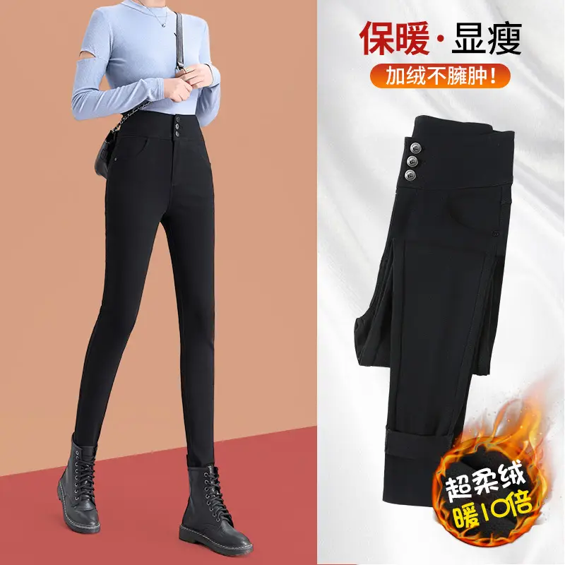Women Velvet Leggings Black Large High Waist Elastic - Image 7