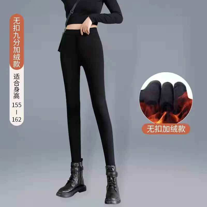 Women Velvet Leggings Black Large High Waist Elastic - Image 9
