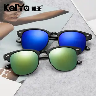 Orange Frame Jelly Sunglasses with Pink Lens 368 UV Protection — feature 5