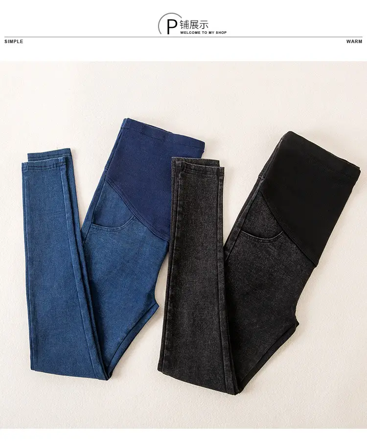 Spring Maternity Pants Stretch Denim Blue Washed Small Feet Belly Support — feature 13