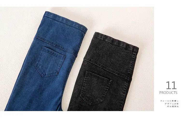 Spring Maternity Pants Stretch Denim Blue Washed Small Feet Belly Support — feature 16