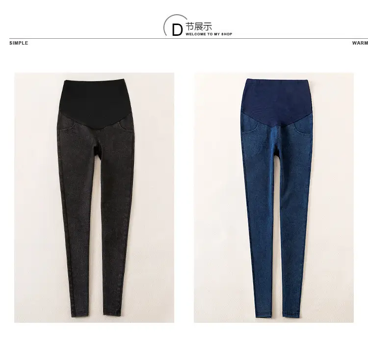 Spring Maternity Pants Stretch Denim Blue Washed Small Feet Belly Support — feature 19