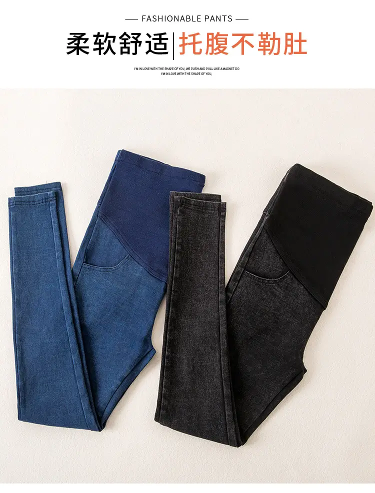 Spring Maternity Pants Stretch Denim Blue Washed Small Feet Belly Support — feature 3