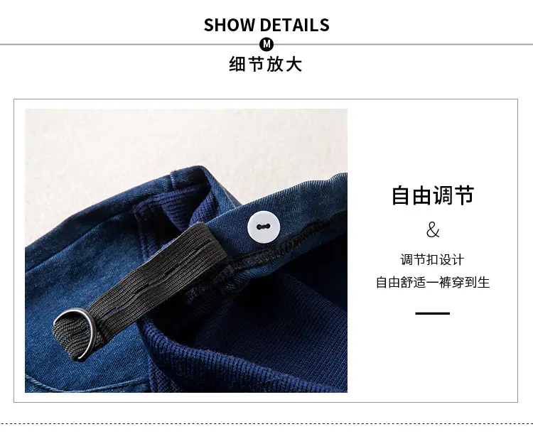 Spring Maternity Pants Stretch Denim Blue Washed Small Feet Belly Support — feature 8