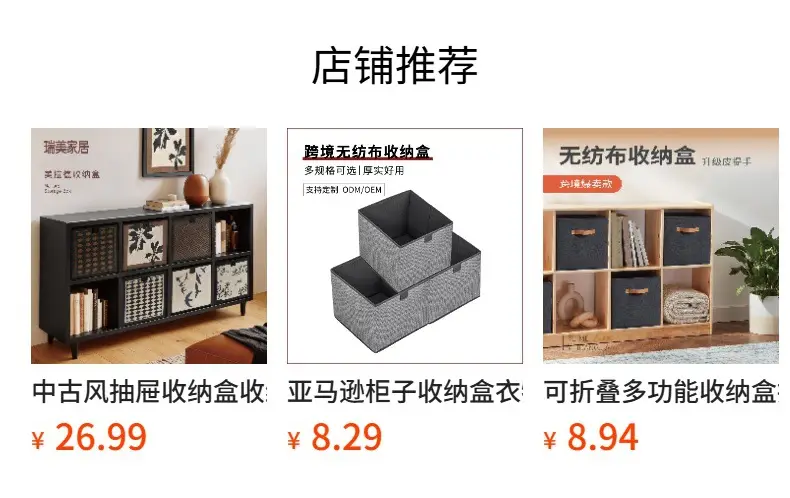Fabric Storage Box with Metal Buckle, Foldable & Light Gray — feature 1