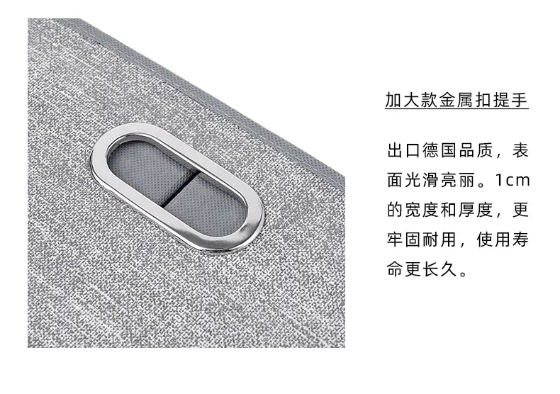 Fabric Storage Box with Metal Buckle, Foldable & Light Gray — feature 13