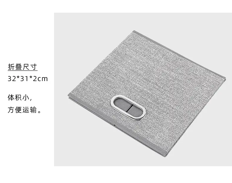 Fabric Storage Box with Metal Buckle, Foldable & Light Gray — feature 14