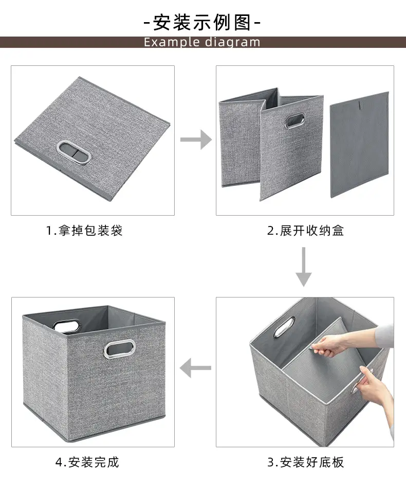 Fabric Storage Box with Metal Buckle, Foldable & Light Gray — feature 15