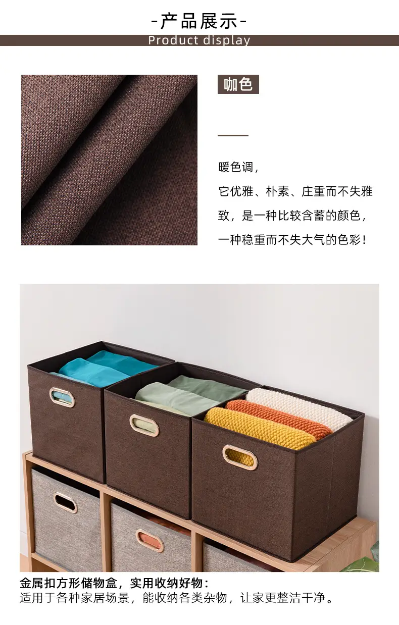 Fabric Storage Box with Metal Buckle, Foldable & Light Gray — feature 5