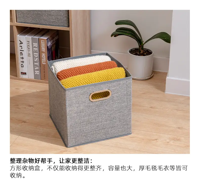 Fabric Storage Box with Metal Buckle, Foldable & Light Gray — feature 7