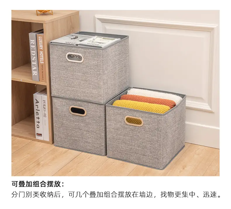 Fabric Storage Box with Metal Buckle, Foldable & Light Gray — feature 9