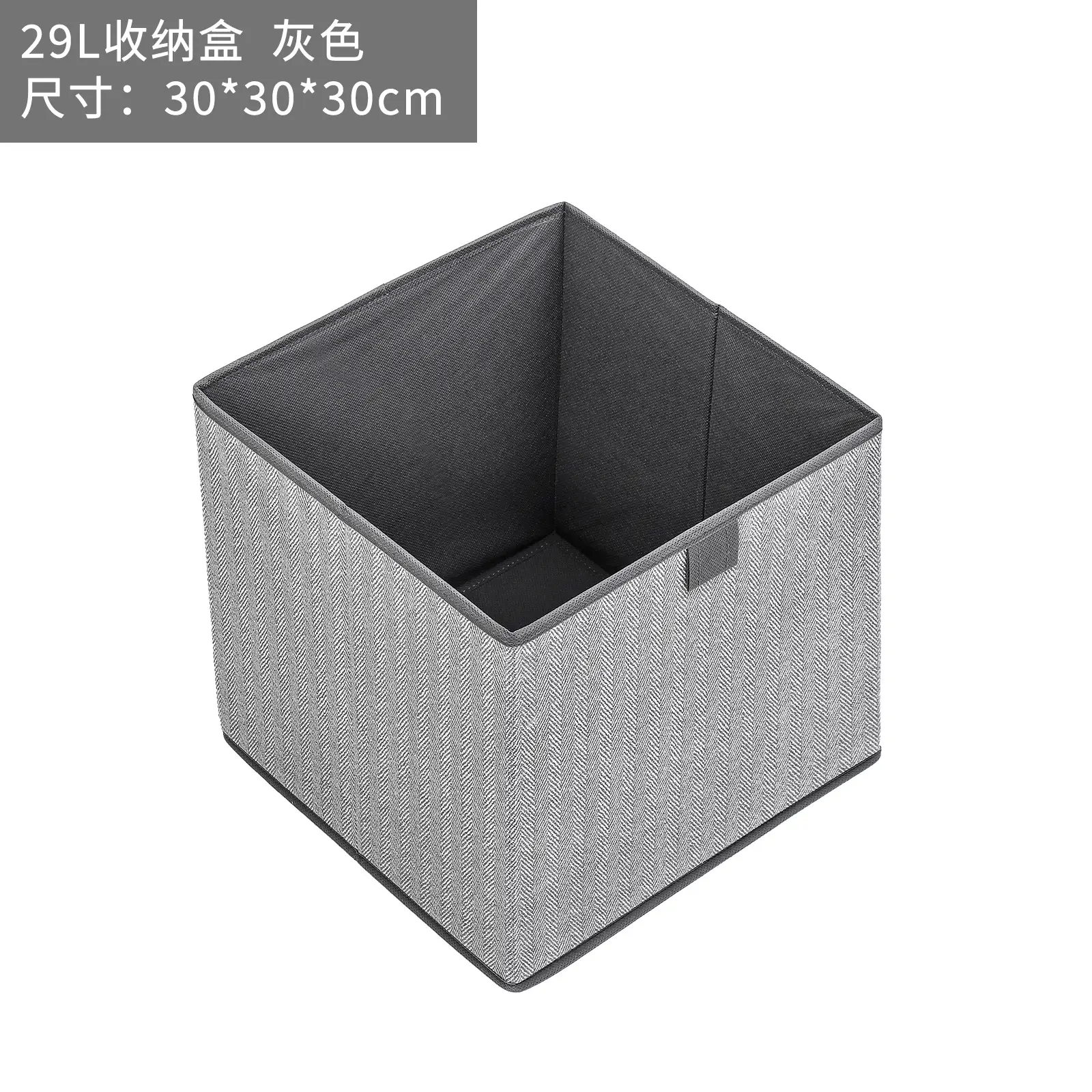 Fabric Storage Box with Metal Buckle, Foldable & Light Gray - Image 8