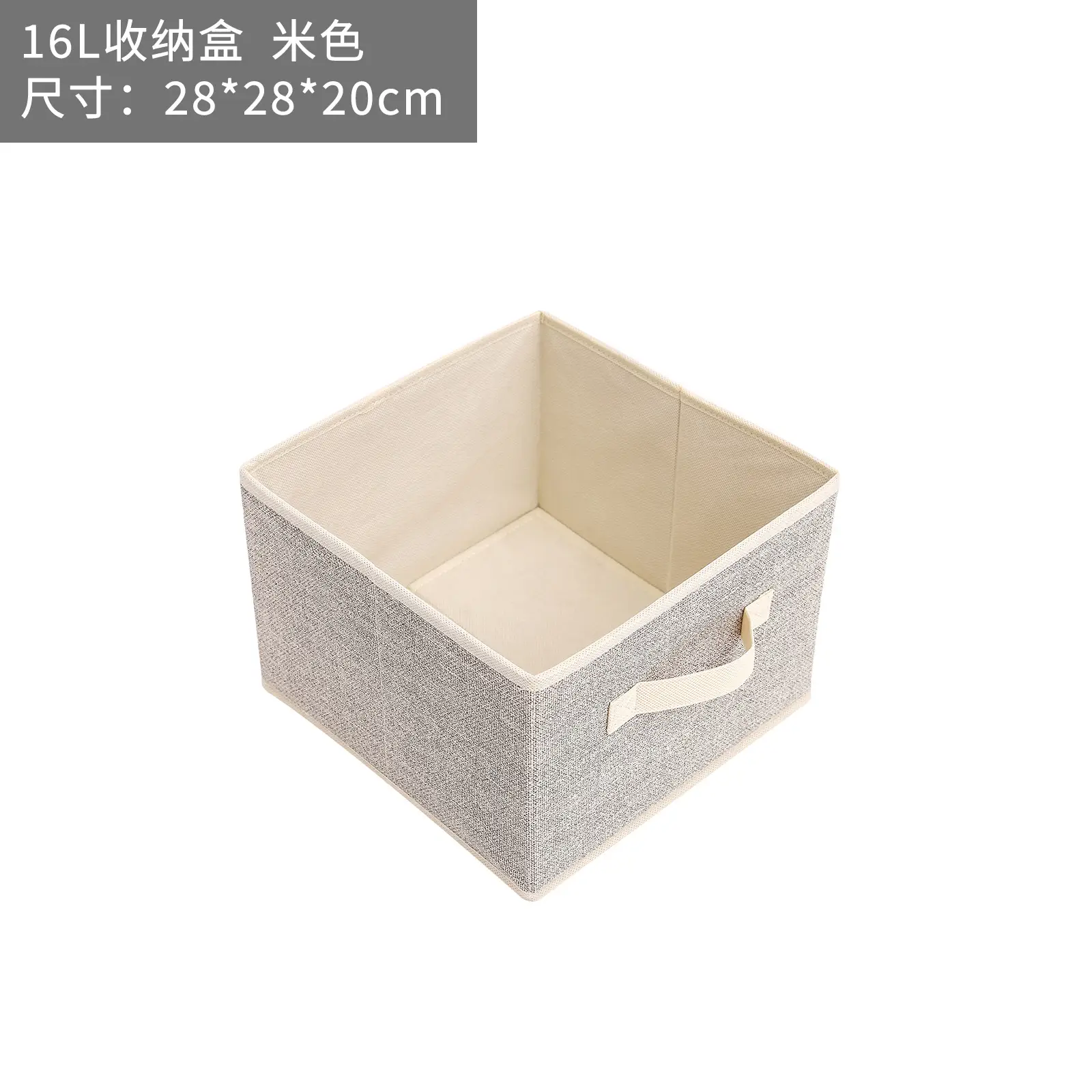 Fabric Storage Box with Metal Buckle, Foldable & Light Gray - Image 3