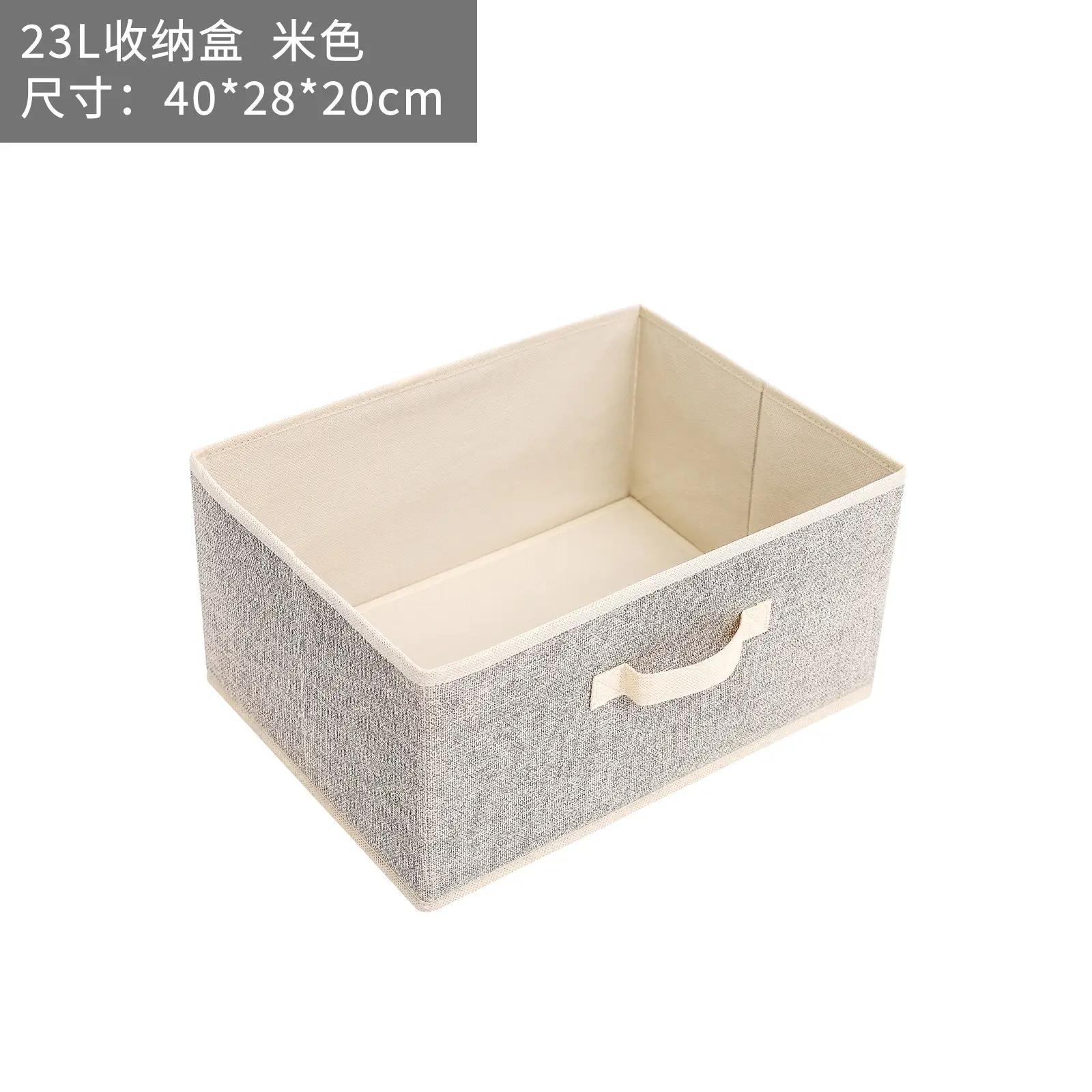 Fabric Storage Box with Metal Buckle, Foldable & Light Gray - Image 4