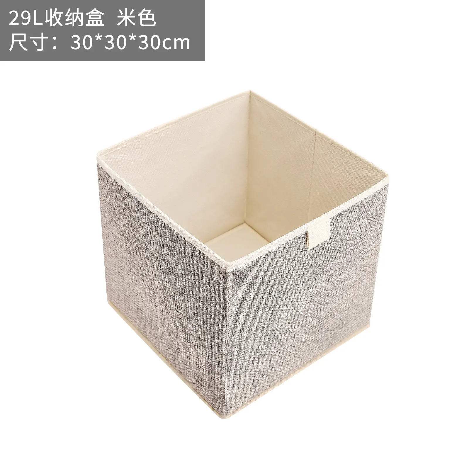 Fabric Storage Box with Metal Buckle, Foldable & Light Gray - Image 5