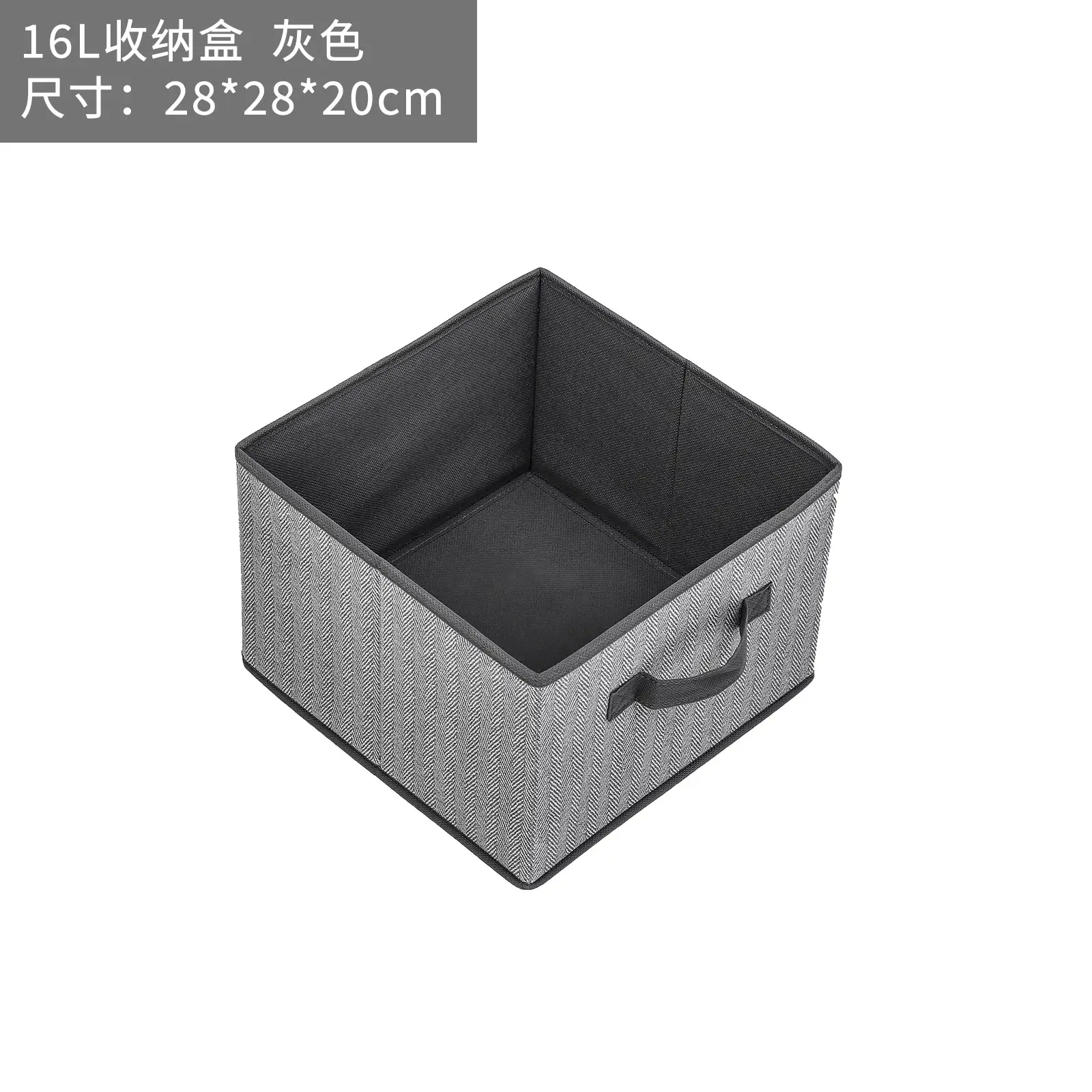 Fabric Storage Box with Metal Buckle, Foldable & Light Gray - Image 6