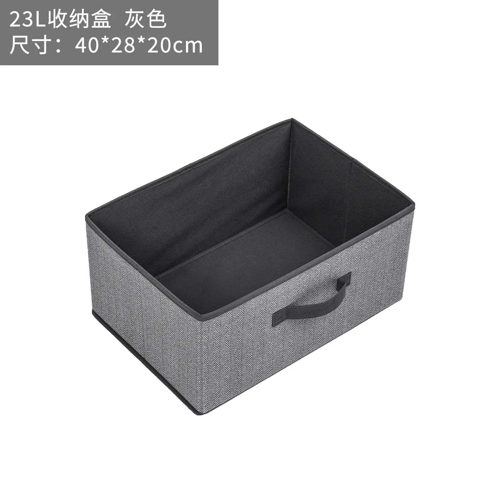 Fabric Storage Box with Metal Buckle, Foldable & Light Gray - Image 7