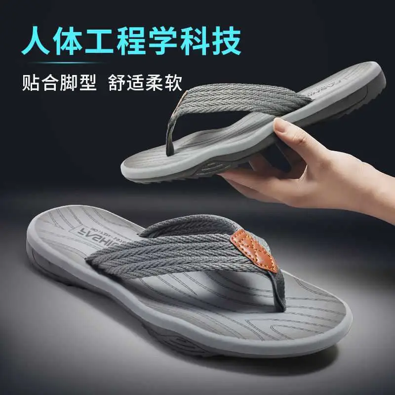 2025 Men's Grey Beach Flip-Flops Thick Soled Breathable