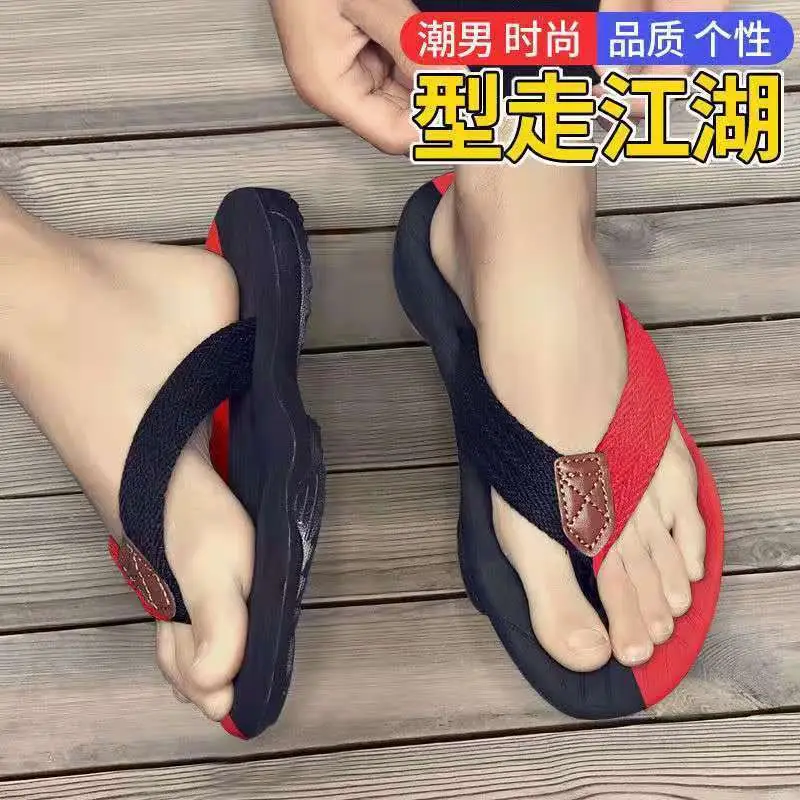 2025 Men's Grey Beach Flip-Flops Thick Soled Breathable