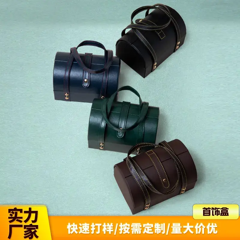 Large Capacity Satchel Storage Box 7-Position Gold Silver Jade
