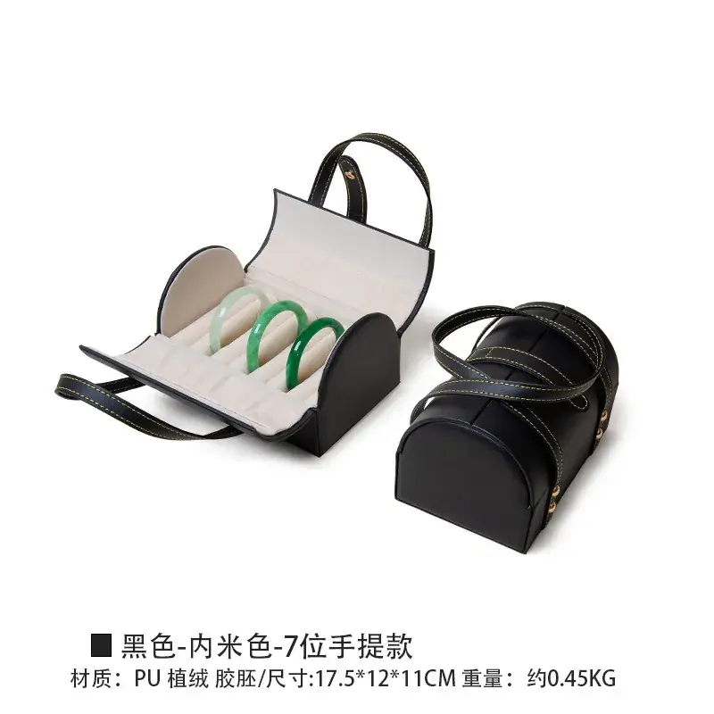 Large Capacity Satchel Storage Box 7-Position Gold Silver Jade