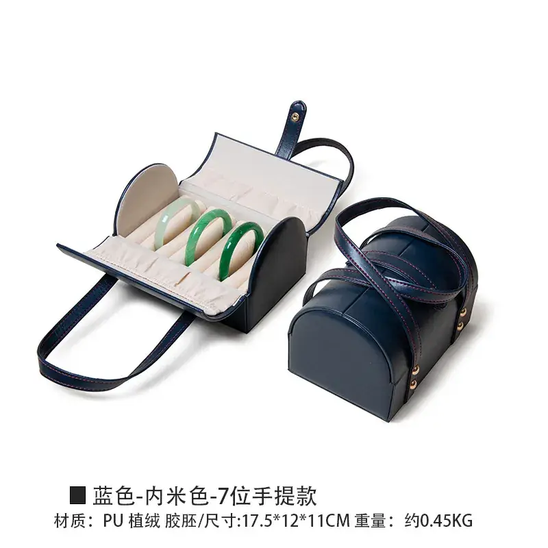 Large Capacity Satchel Storage Box 7-Position Gold Silver Jade