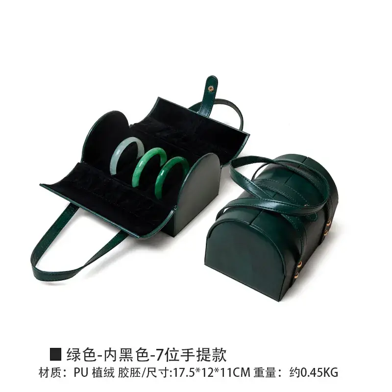 Large Capacity Satchel Storage Box 7-Position Gold Silver Jade