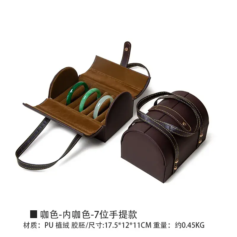 Large Capacity Satchel Storage Box 7-Position Gold Silver Jade